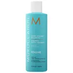 Шампунь для дополнительного объема Moroccanoil, объем 241 мл - фото