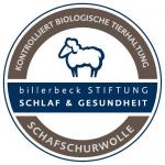 Подушка cosidream Billerbeck, бежевый - фото 6