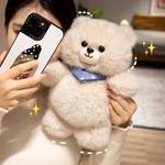 Плюшевая игрушка Tak Bebe - фото 3