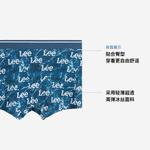 Lee Подарочный набор мужского белья Combo Set - фото 6