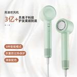 Фен LINGSHENG, фиолетовый - фото 6