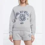 Толстовка обычного кроя The Kooples, серый - фото