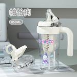 Пластиковые стаканы для воды tritan 850ml Sanrio, белый - фото 7