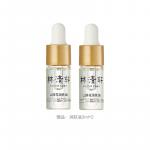 Эфирные масла для лица women's FOREST CABIN - фото 9