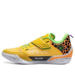 Кроссовки wade 808 4 ультра Li-Ning, желтый - фото