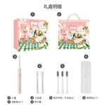 Электрическая зубная щетка Xiaomi - фото 3