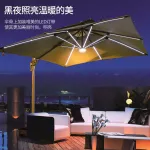 Солнцезащитный зонт Green Water, квадратный, 3,5х3,5 м, кофейный - фото 3