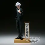 Фигурка - SATORU GOJO BANPRESTO - фото 2