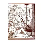 Экран таймера, Elysian Field - фото