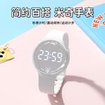 Disney Часы Electronic Movement Silicone Strap Watch Unisex Black Dial - фото 3