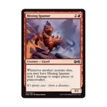 CCG Шипящий игуанар (К), MTG - Ultimate Masters - фото