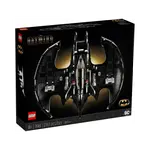 Конструктор Бэтвинг 1989 76161 LEGO DC Super Heroes - фото 2