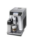Автоматическая кофемашина DeLonghi PrimaDonna Elite, ECAM650.85.MS, металлик/черный - фото 3