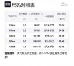 JAGUAR Кожаный ремень мужской, Black - фото 2