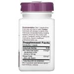 Расторопша пятнистая Nature's Way, 120 капсул - фото 3