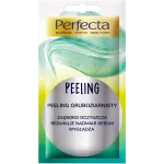 Perfecta грубый пилинг, 8 мл - фото