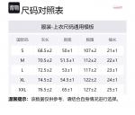 Mitchell Ness Футболка Mitchell & Ness унисекс зеленая - фото 2