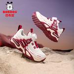 Детская обувь для подростков BOBDOG, коричневый - фото 10