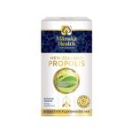 Прополис Manuka Propolis BIO100, 60 капсул - фото 2