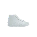 Кроссовки Adidas Pro Model I, Triple White - фото