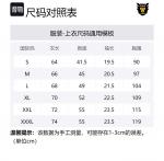 Футболка с принтом #08 HUMAN MADE, черная - фото 6