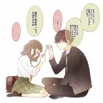 Harumei Amamiya Uri Illustration Book - фото 4