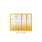 Маска для лица Unisex Spring Letter - фото 4