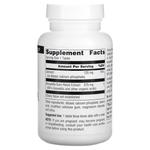 Source Naturals, Экстракт босвеллии, 100 таблеток - фото 3