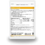 Прополис Sinserite Sapporo Propolis 600 мг, 120 капсул - фото 3