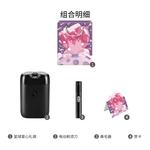 Электробритва Xiaomi, S100 Premium Set - фото 10