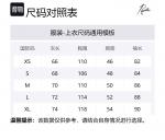 Кардиган с кожаной нашивкой Needles, зеленый - фото 2