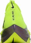 Кроссовки Nike Air Zoom Alphafly NEXT% 'Volt', желтый - фото 8