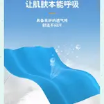 Беговой фитнес-тейп кинезиологический Cotton, Elastane детский LINING - фото 7