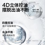 Мужской крем для лица / лосьон Men's MAN TALE - фото 4