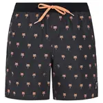 Шорты для плавания Protest Parco, серый - фото