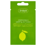 Ziaja освежающий скраб для лица, 7 мл - фото