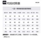 Джинсы женские HELEH, BLW9910 Ностальгический синий [Звездное небо] - фото 8