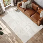 Ковер Payé, бежевый - фото 6