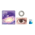 Контактные линзы Unisex BAUSCH&LOMB - фото 5