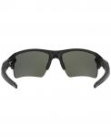 Поляризованные солнцезащитные очки flak 2.0 xl prizm, oo9188 59 Oakley, мульти - фото 6