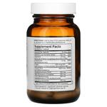 Metabolic Maintenance, DIM Complex, дииндолилметан с кофакторами, 60 капсул - фото 3