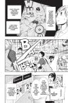 Манга Haikyu!! Manga Volume 11 - фото 3