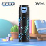 Термостаканы 500 мл/400 мл Disney, белый - фото 7