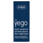 Ziaja Yego крем для лица против морщин, 50 мл - фото