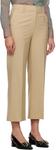 Бежевые укороченные брюки Ganni - фото 2