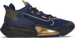 Кроссовки Nike Air Zoom BB NXT 'Blue Metallic Gold', синий - фото