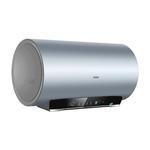 Электрический водонагреватель Haier EC6002-MA7U1, серый - фото 3