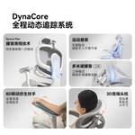 Кресло SIHOO C300 Ultra Glossy Black с подножкой - фото 3