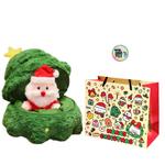 Плюшевая игрушка Love of wormwood - фото