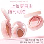 Румяна / Rouge для женщин Mooekiss - фото 8